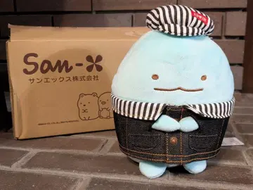 스미코구라시 데님 하우스 한정판 토카게 봉제 인형 EDWIN 덤 포함 -