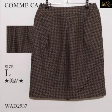 새상품급 컴시즘 스커트 미디 기장 스커트 체크 무늬 타이트 포켓 부착