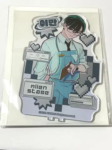 ALIEN STAGE 에이리언 스테이지 아크릴 스탠드 이반