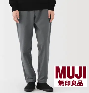 [ 새상품급 ] 무인양품 방풍 속기모 스트레치 테이퍼드 팬츠