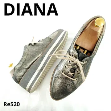다이애나 통굽 라메 반짝반짝 로퍼 레이스업 가죽 23.5cm