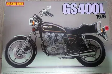 1/12 프라모델 GS400L 개봉품 레어