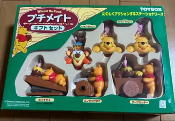 푸 씨 프티 메이트 기프트 세트