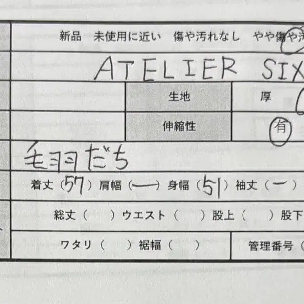 2번째 상품 이미지