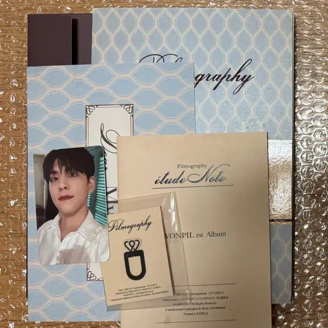 데이식스 원필 필모그래피 앨범