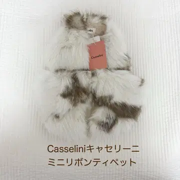 Casselini 캐세리니 미니 리본 티펫 화이트 새상품