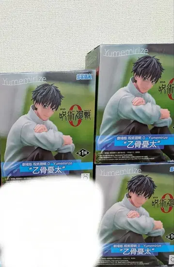 주술회전 옷코츠 유타 피규어 3개 세트