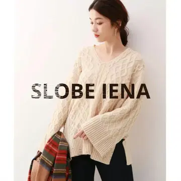 [ 새상품급 ] SLOBE IENA 아란V넥 니트 베이지 F