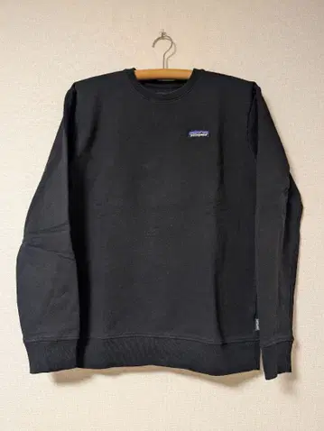 patagonia 블랙 트레이닝복 M 사이즈