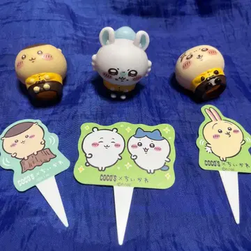 치이카와 (먼작귀) 코스 모몽가 밤만쥬 랏코