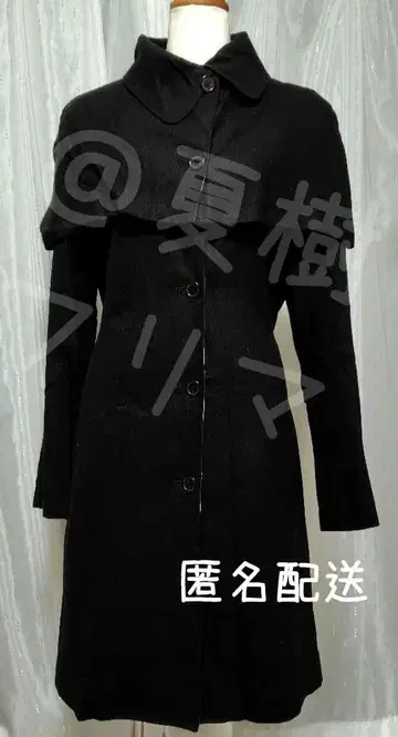 gouk 고우크 롱 코트 일본풍 패턴 케이프 포함