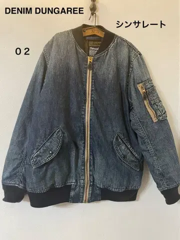 DENIM DUNGAREE 신살레이트 MA-1 자켓 02