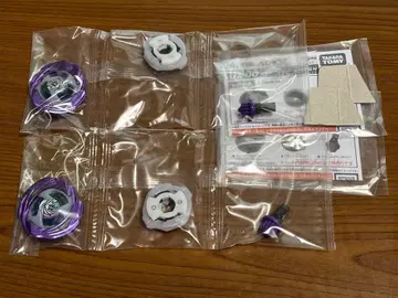 DMM 복권 베이블레이드X 와이번 호버 바이올렛 2세트