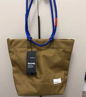 Topologie 브라운 숄더백