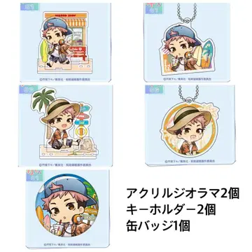 주술회전 마루쿠지 대길 중길 소길 아크릴 디오라마 이타도리 유우지