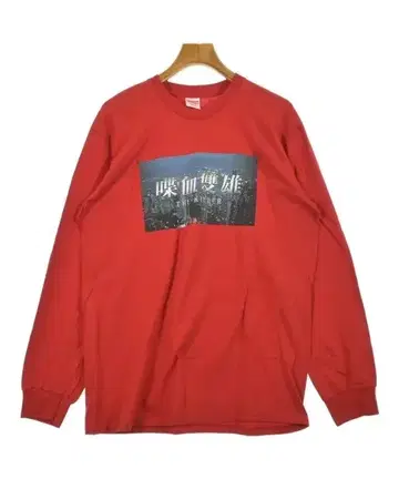 Supreme 티셔츠 남성용