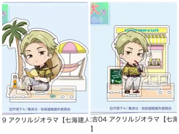 주술회전 Aloha vibes 마루쿠지 대길 아크릴 디오라마 나나미 켄토