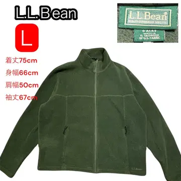 빈티지 L.L.BEAN 풀 집업 플리스 자켓 L 그린 구제 의류