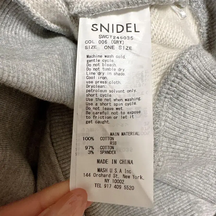 8번째 상품 이미지