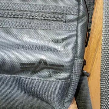 알파인더스트리 백