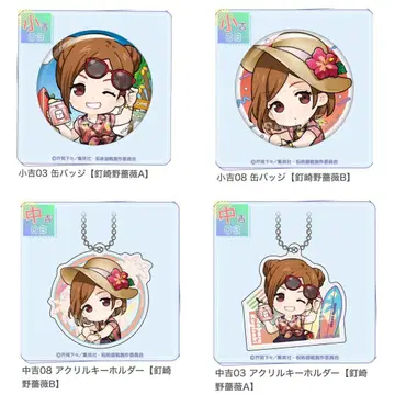 주술회전 마루쿠지 중길 소길 아크릴 디오라마 쿠기사키 노바라 4점