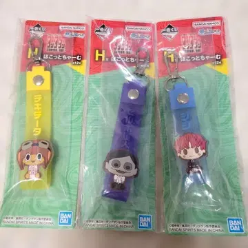 제일복권 단다단 포켓참 3종 세트