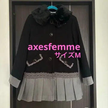 주말 가격 인하! axes femme 퍼 부착 롱 코트 블랙 그레이