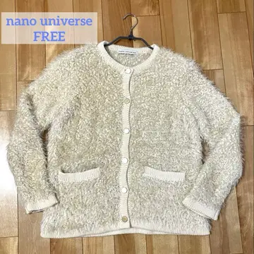 [ 나노 유니버스 ] 샤기 라메 니트 가디건/F/나노 유니버스