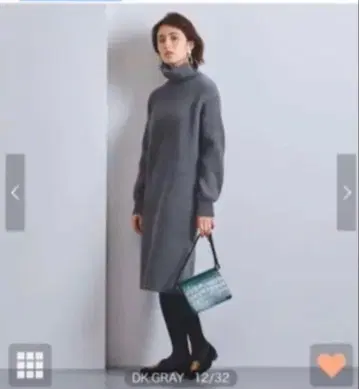 유나이티드 애로우즈 다크 그레이 리브 터틀넥 원피스