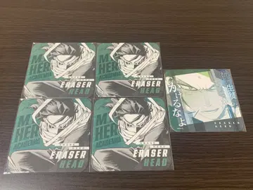 히로아카 아트 코스터 아이자와 쇼타