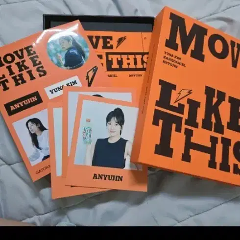 게토레이 2022 앨범 (김연아, 강다니엘, 안유진)