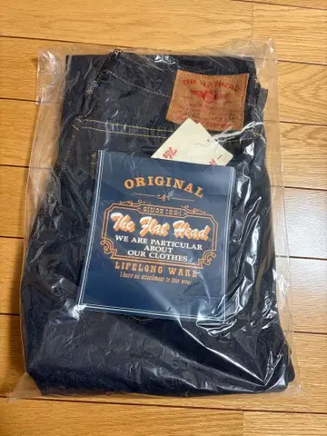 극레어 플랫 헤드 The Flat Head 데님 3007 29-36