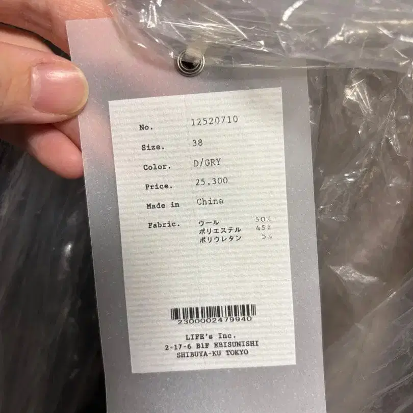 5번째 상품 이미지