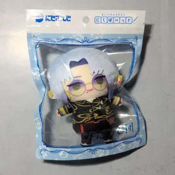 [밀란 케스트렐] 니지페펫 신 의상