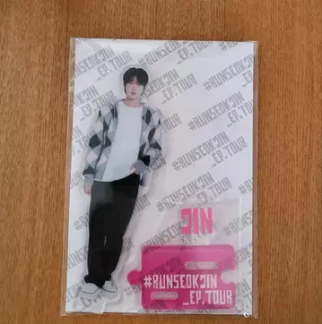 RUNSEOKJIN 아크릴 스탠드 B