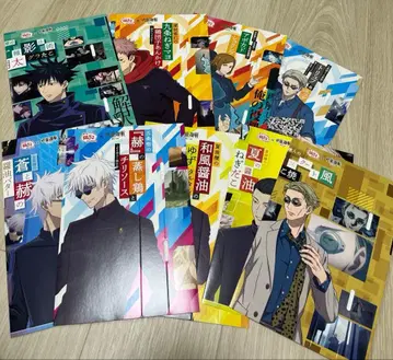 주술회전 긴타코 콜라보 슬리브