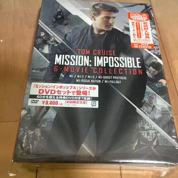 미션: 임파서블 6 무비 DVD 컬렉션 (최초 한정 생산 7매 세트)