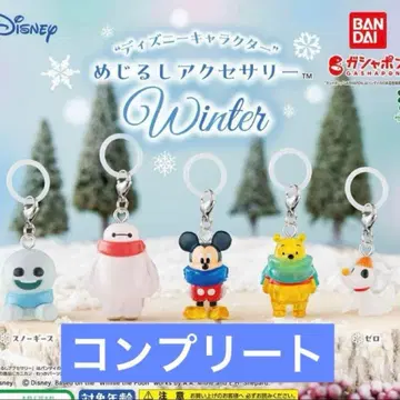 디즈니 메지루시 액세서리 WINTER 윈터 컴플리트