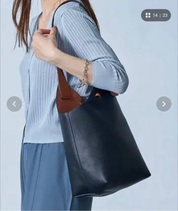 MAISON BREEZE PU 가죽 소프트 버킷 토트