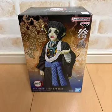 귀멸의 칼날 피규어 귀노장 십오의 형 카이가쿠