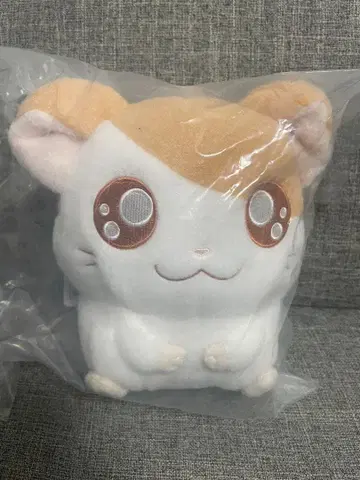 하무타로 봉제 인형 b상