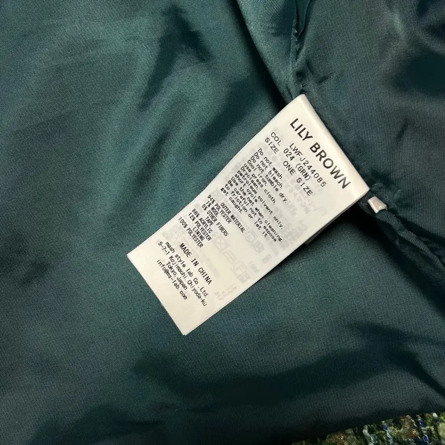 9번째 상품 이미지