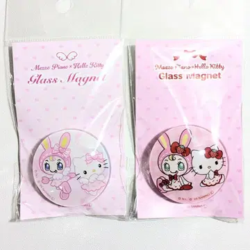 메조피아노 x 헬로키티 유리 마그넷 2개 세트 팝업
