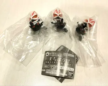 기다림 가면라이더의 경우 그 3 가면라이더 기츠 3체 세트