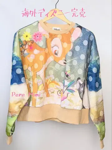 홍콩 디즈니 여성용 밤비 트레이닝복 4L 해외 디즈니 완판