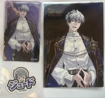 잘생긴 남자 빌런 이케빌라 스티커 클리어 카드 엽서 주드