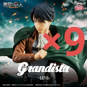 Grandista 리바이 진격의 거인 피규어