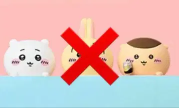 치이카와 HIPPERS 밤만쥬 치이카와