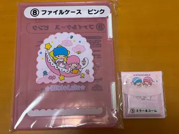 키키라라 파일 케이스 핑크와 빗 세트