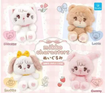 mikko 캐릭터 가챠가챠 컴플리트